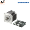 Stepper Motor PKP Series CVD Series RS-485 Communication Type Driver