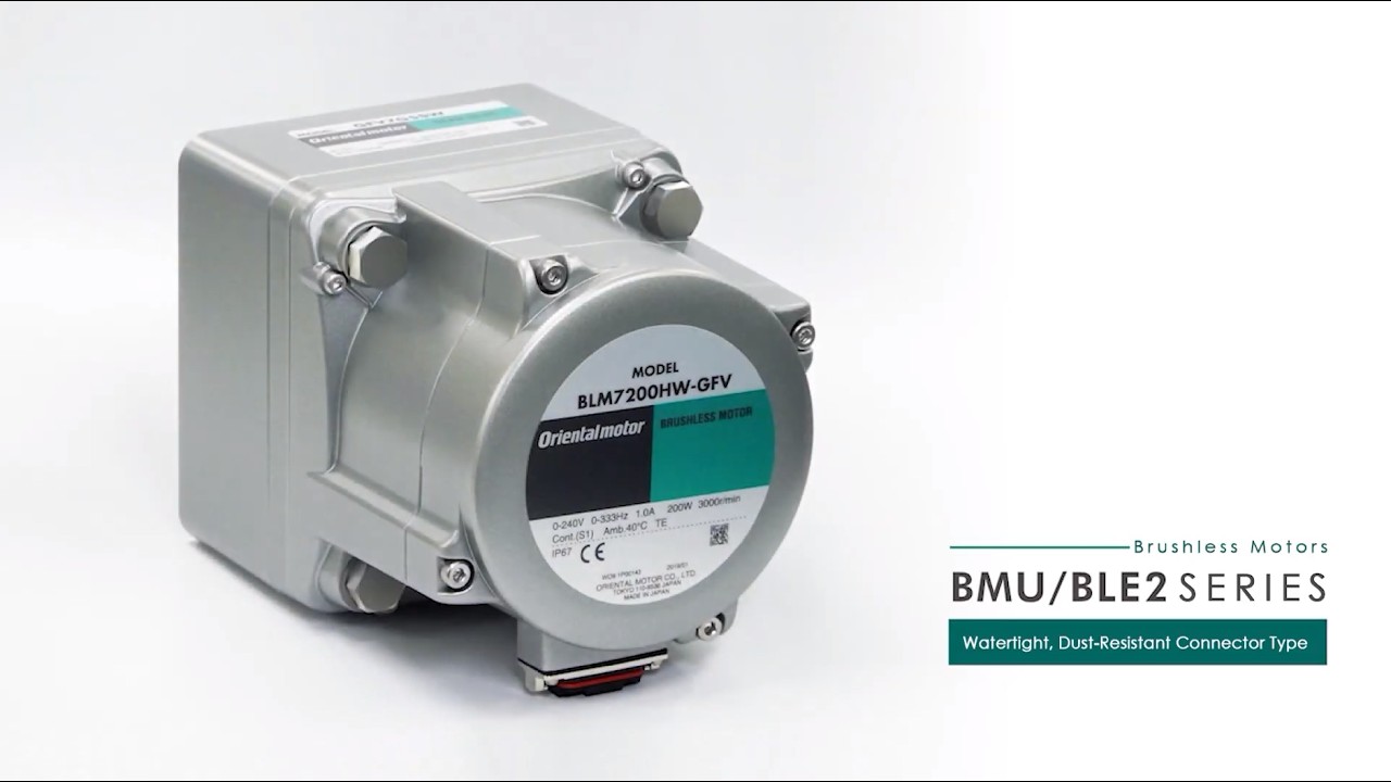 Động cơ không chổi than Brushless Motors BMU Series